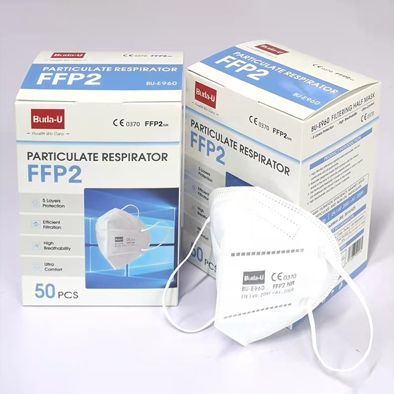 CE0370으로, EU 표준 버릴 수 있는 FFP2 비직조 면 마스크 FFP2 NR 미립자로 된 인공 호흡 장치